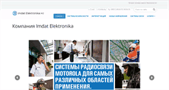 Desktop Screenshot of imdatelektronika.com
