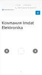 Mobile Screenshot of imdatelektronika.com
