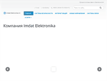Tablet Screenshot of imdatelektronika.com